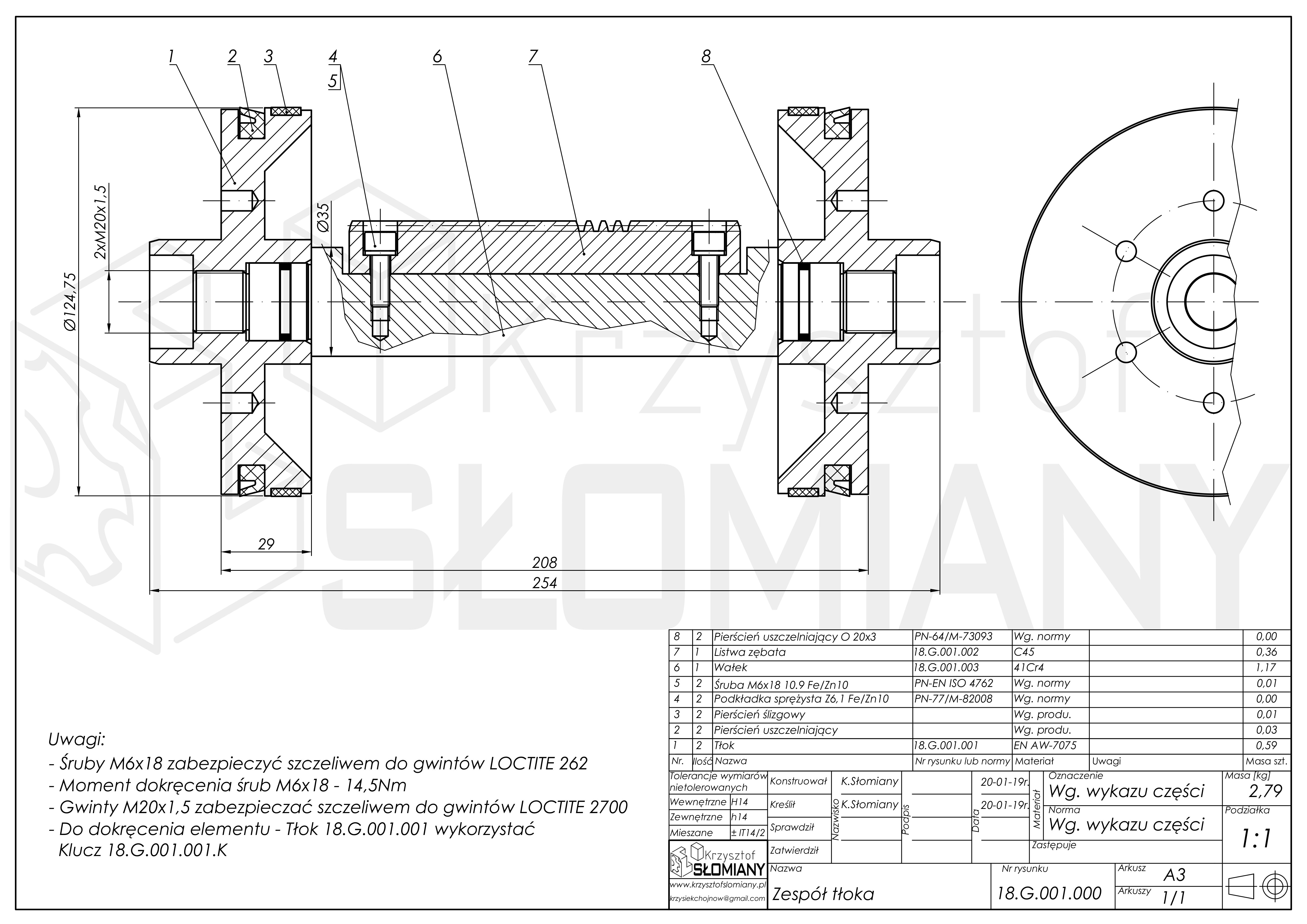 气动倾斜装置3D数模图纸 STEP格式